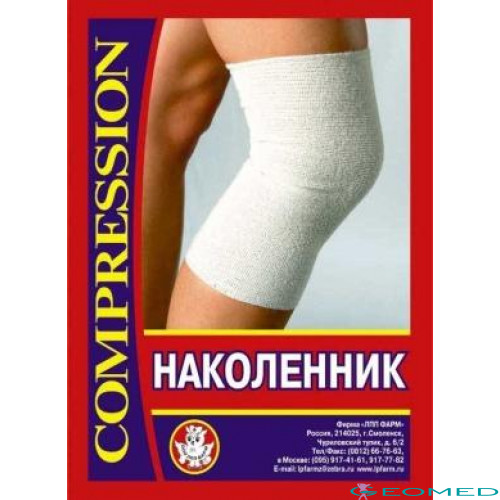 Бандаж компрессионный на коленный сустав (наколенник) ЛПП Фарм ЦК Смоленск