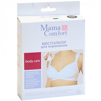 Бюстгальтер для кормления "КЛАССИКА" "Mama Comfort" 1225