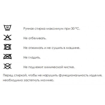 Мужской жилет - корсет для груди, живота, спины