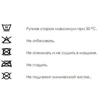 Рубашка утягивающая с компрессией на руки и плечи