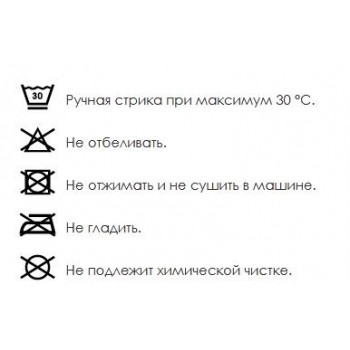 Бюстгальтер  PI-SV с формованными чашками и открытой спиной