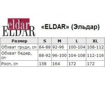 Eldar VENICE трусы