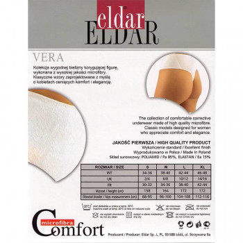 Eldar VERA трусы