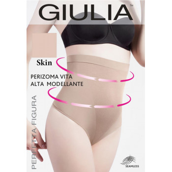 Трусы с высокой талией Giulia PERIZOMA VITA ALTA MODELLANTE