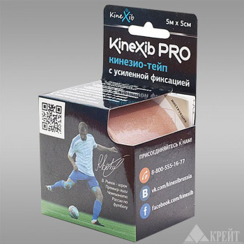 Кинезио-тейп Kinexib Pro (5м*5см) производитель Санкт-Петербург