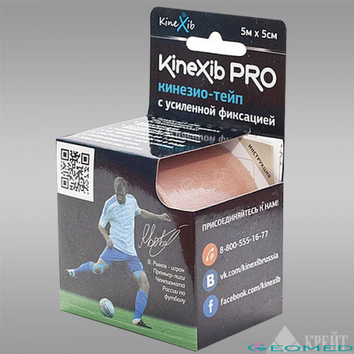 Кинезио-тейп Kinexib Pro (5м*5см) производитель Санкт-Петербург