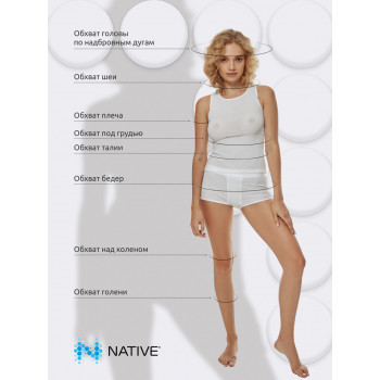 NATIVE 1.11 Компрессионный топ бюстгальтер NATIVE на крючках с лентой - стабилизатором после увеличения груди, маммопластики (1.11)