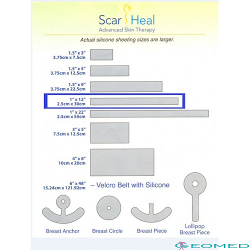Scar FX  Силиконовый пластырь 2,5  х  30  см
