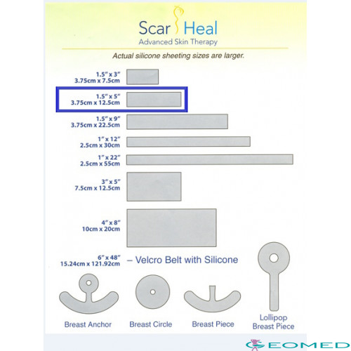Scar FX  Силиконовый пластырь 3,75 на 12,5  см