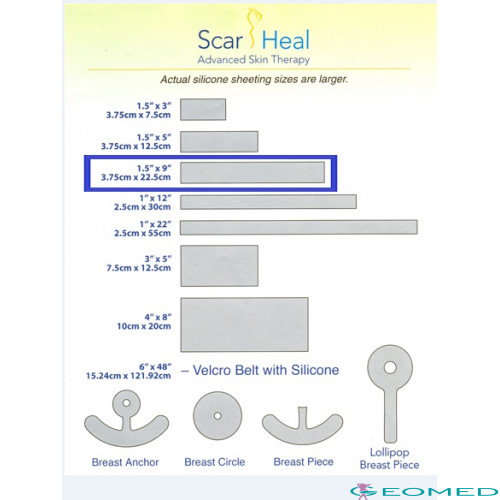 Scar FX  Силиконовый пластырь 3,75 на 22,5  см