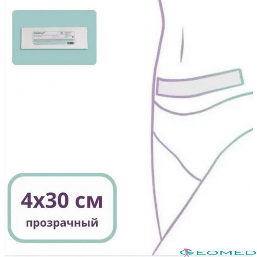 Прозрачный силиконовый пластырь 4 на 30 см, цвет  бежевый
